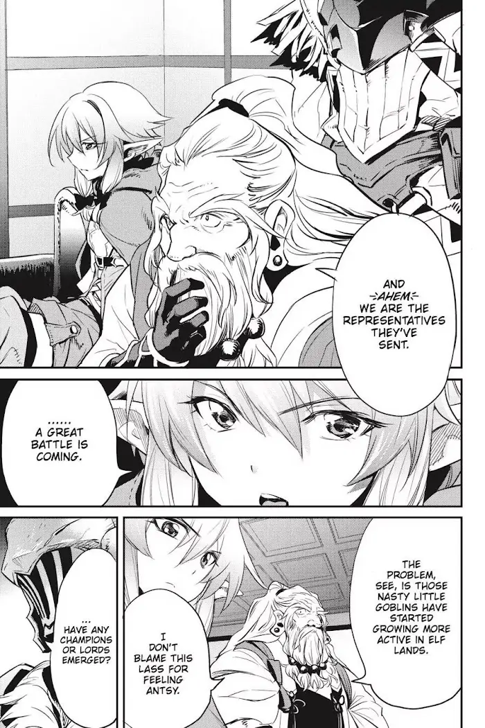 Goblin Slayer Chapter 5 image 26_optimized